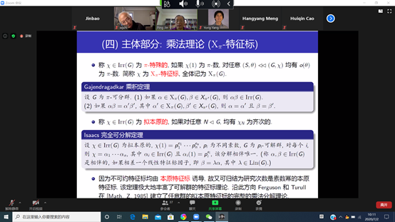 1593695568643006920.png image.png