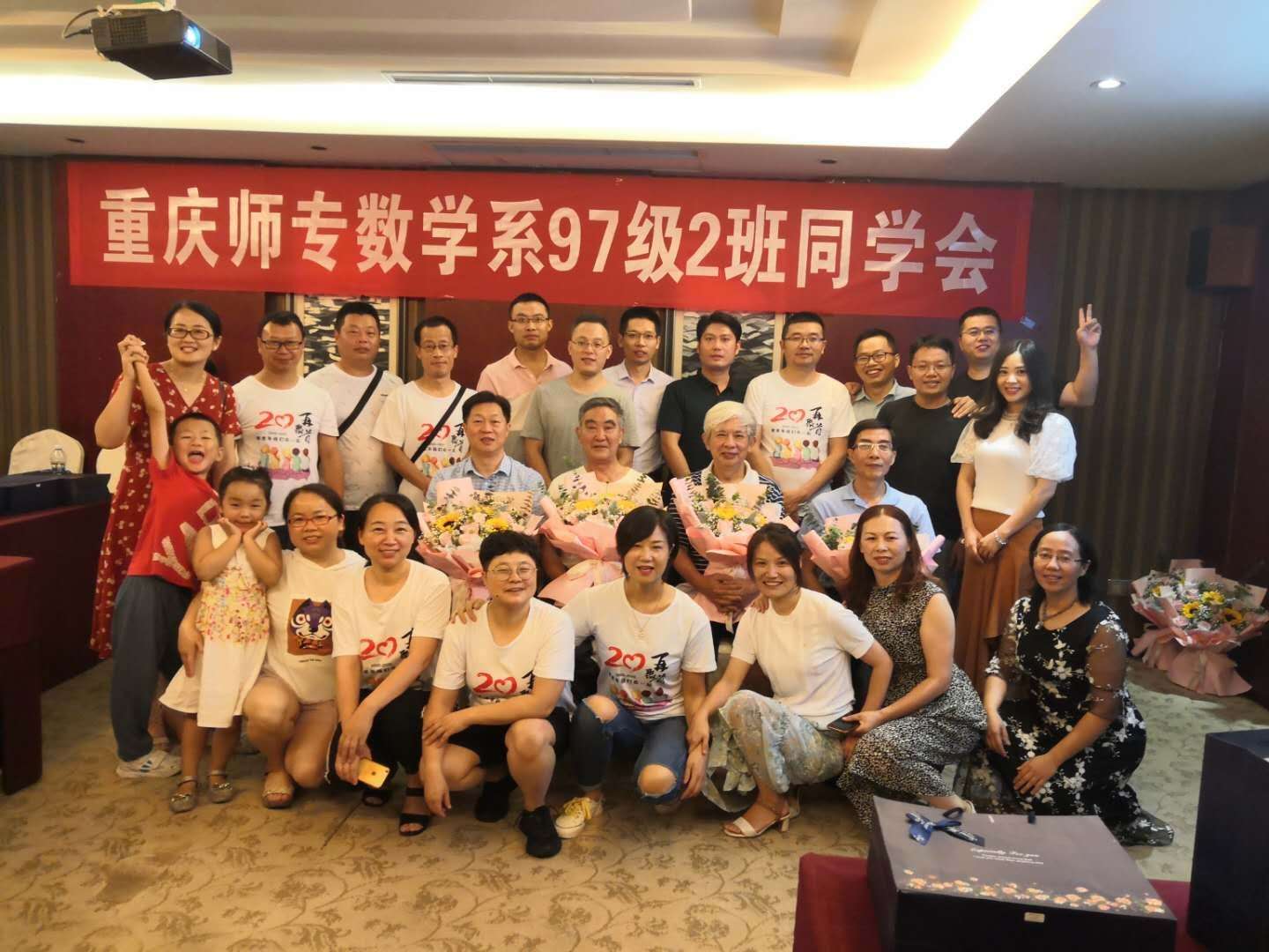 员工3.jpg