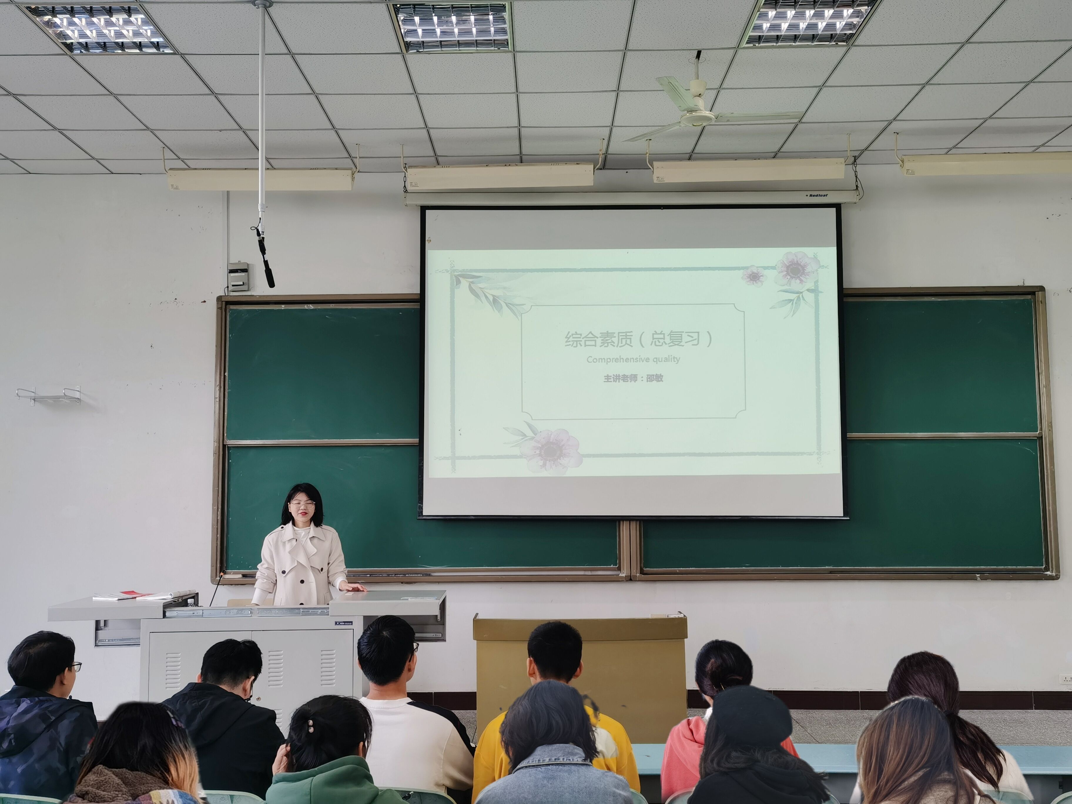 QQ图片20211026090551.jpg