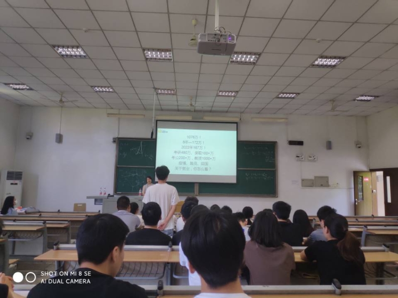 QQ图片20220517213107.jpg