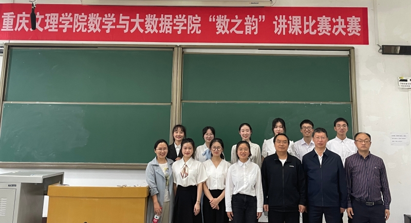 QQ图片20220520165023.jpg
