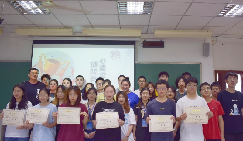 20220511公司成功举办心遇校游记活动03.jpg