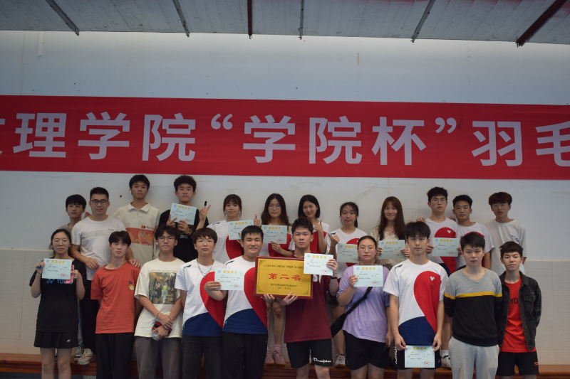 20220531 公司羽毛球队参加公司“公司杯”羽毛球比赛荣获第二名1.png