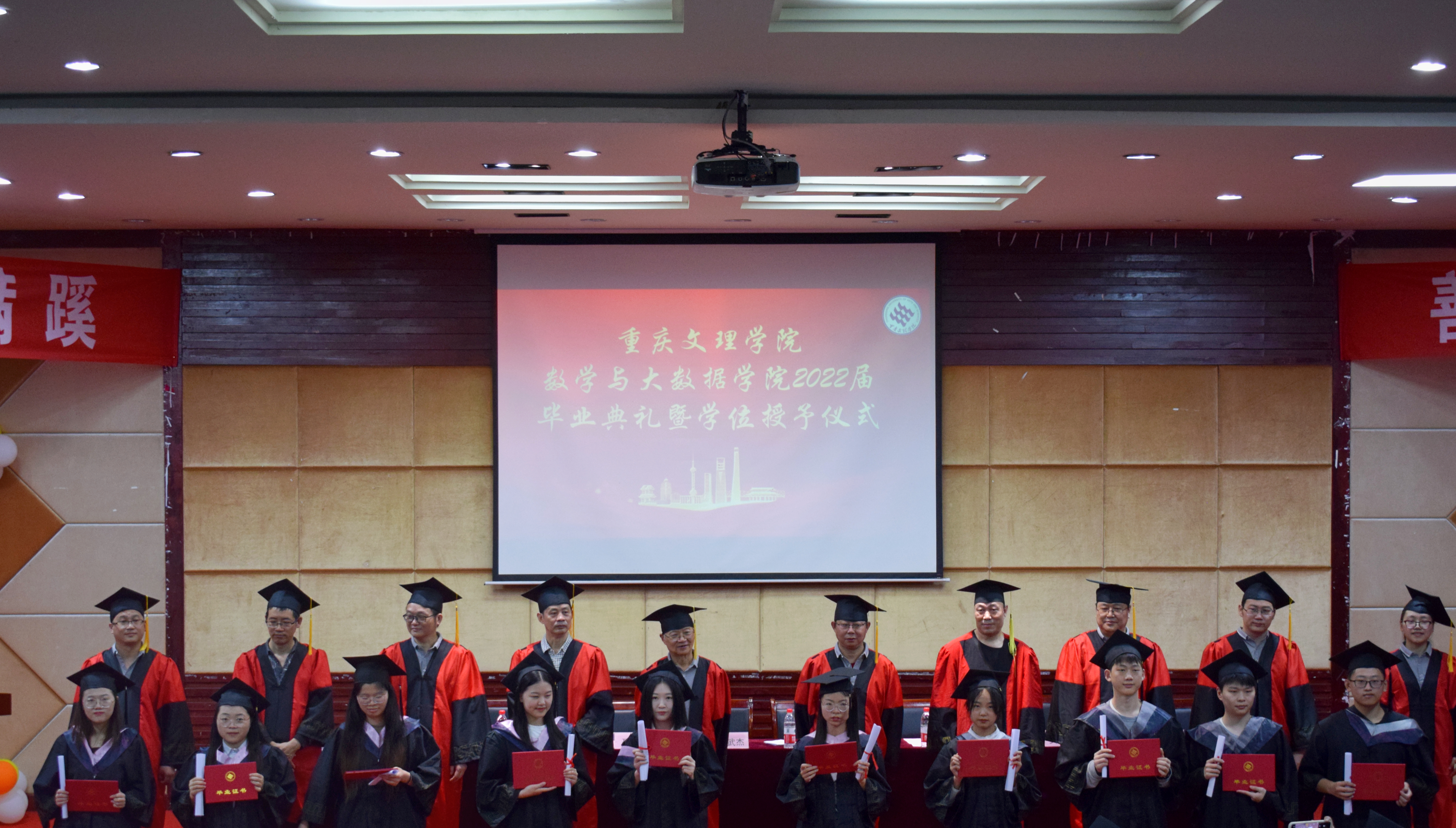 GIcg_1655114108393032832.jpg