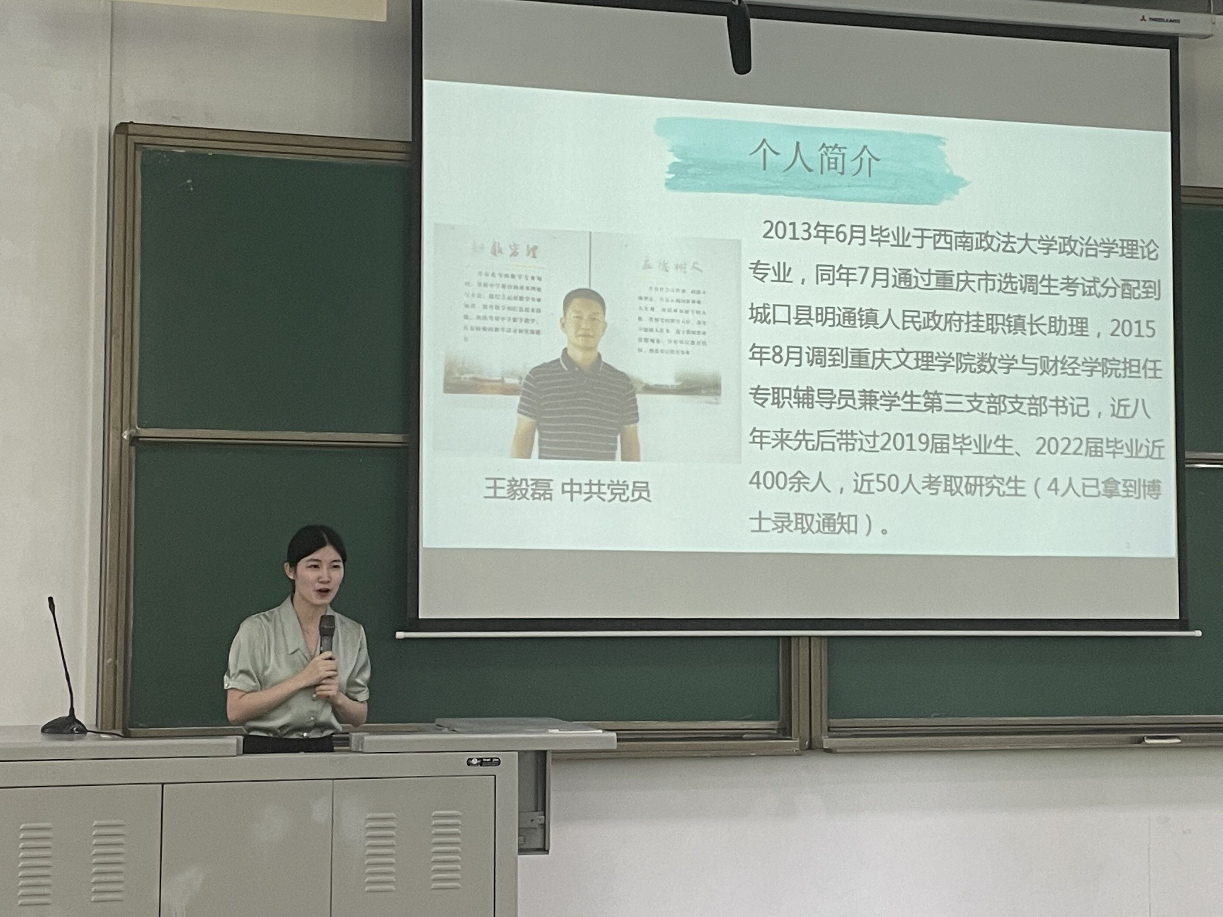 RIsa_1655800063595084988.jpg