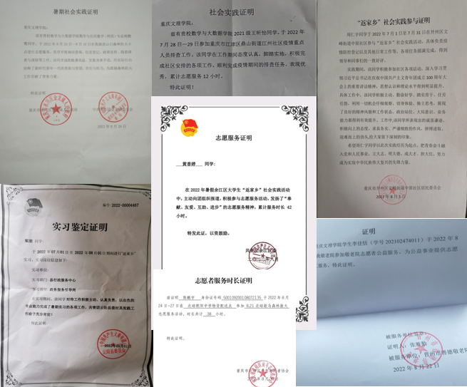 dVnM_1663054506764051879.png QQ截图20220913153443.png