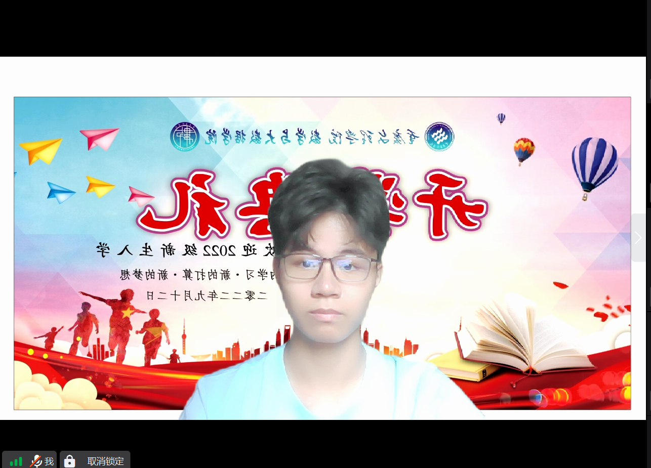 uQPD_1663402843313057717.png