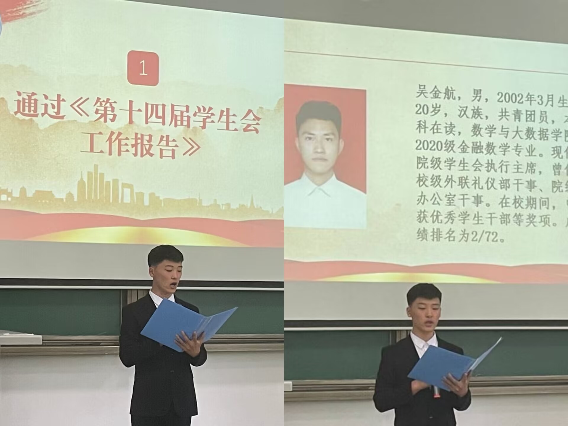 QQ图片20221102162551.jpg