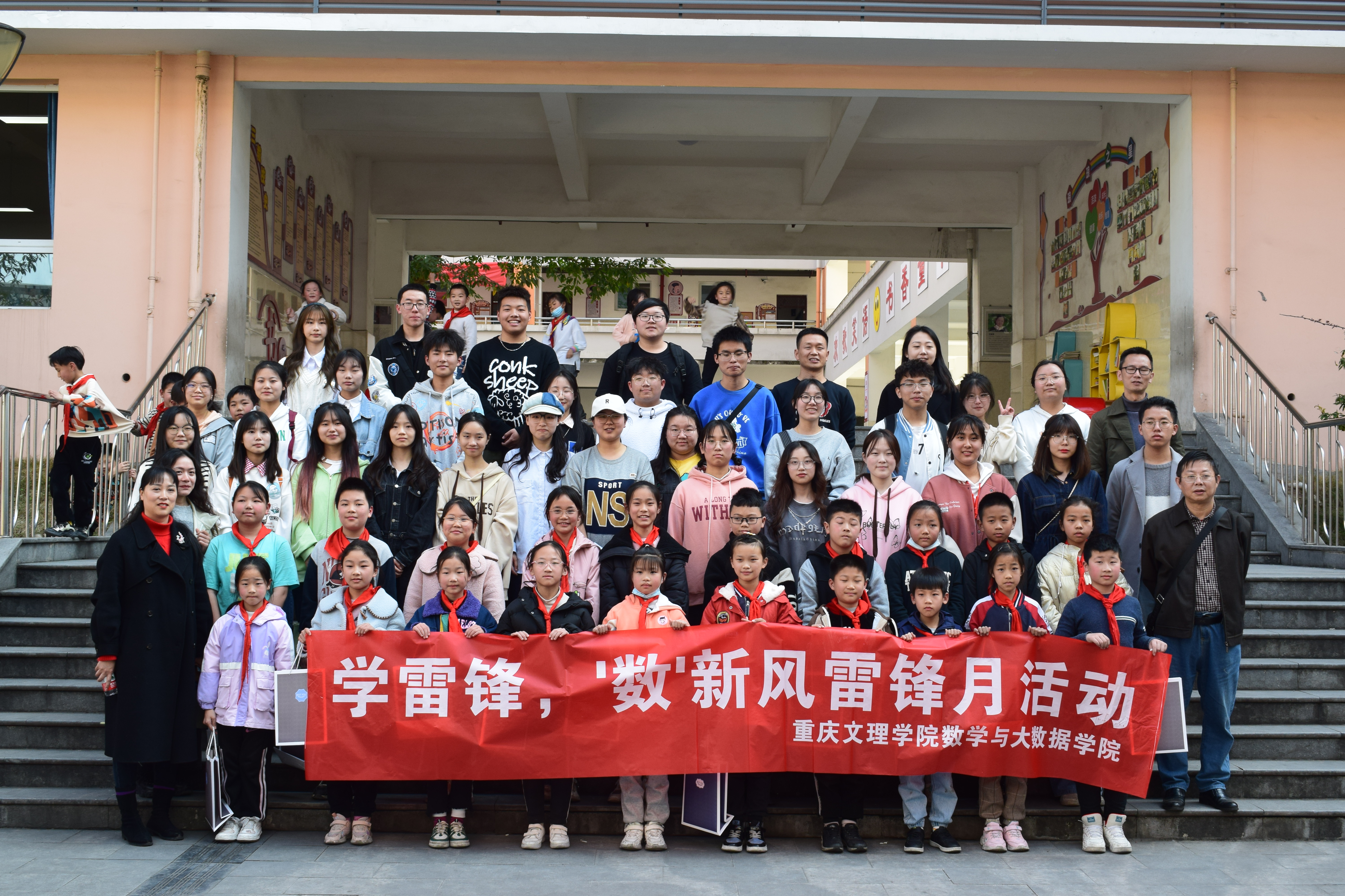 FgRa_1680256973722062066.jpg