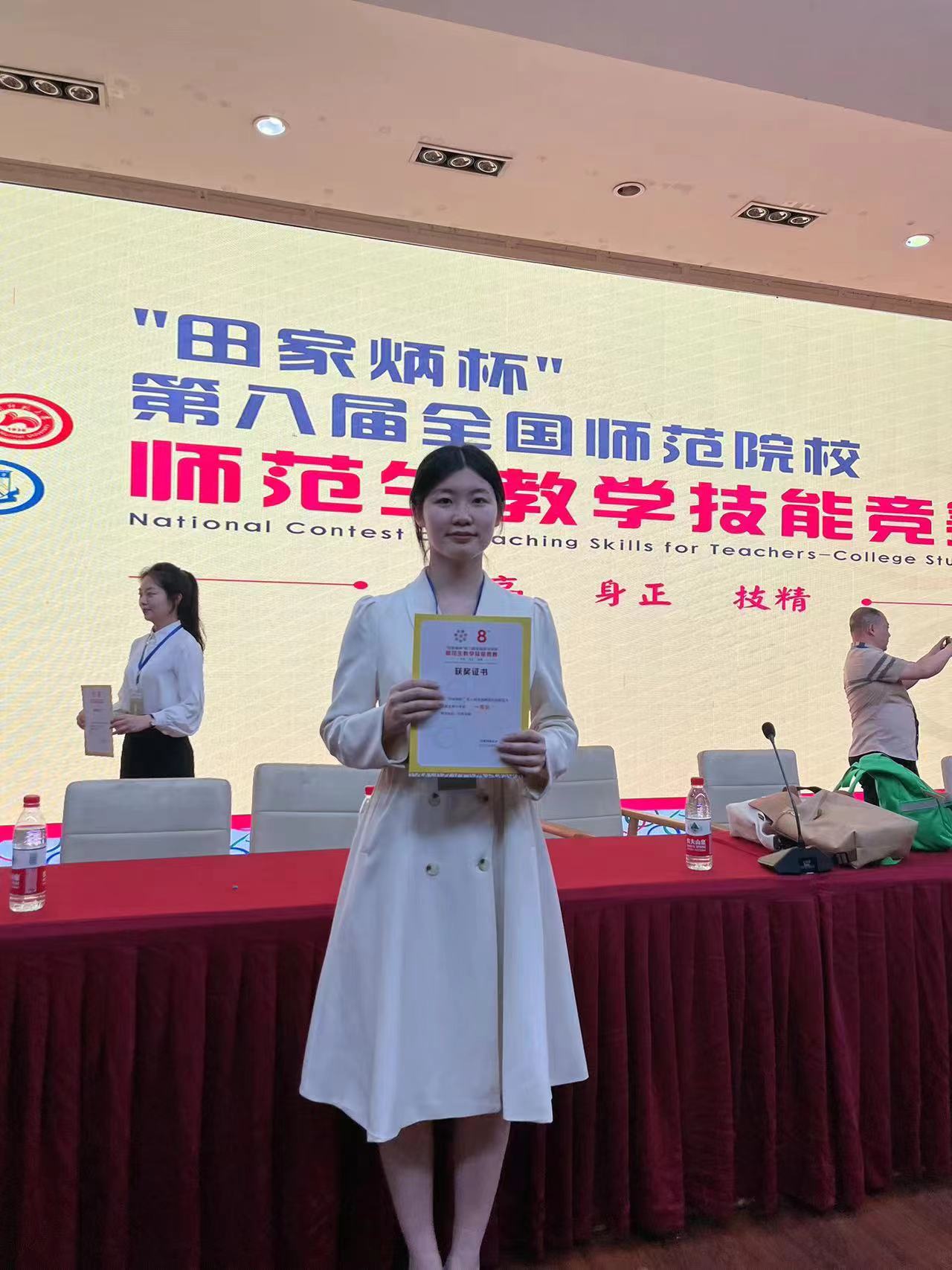 ZsEa_1681695830536073550.jpg 微信图片_20230416172307.jpg
