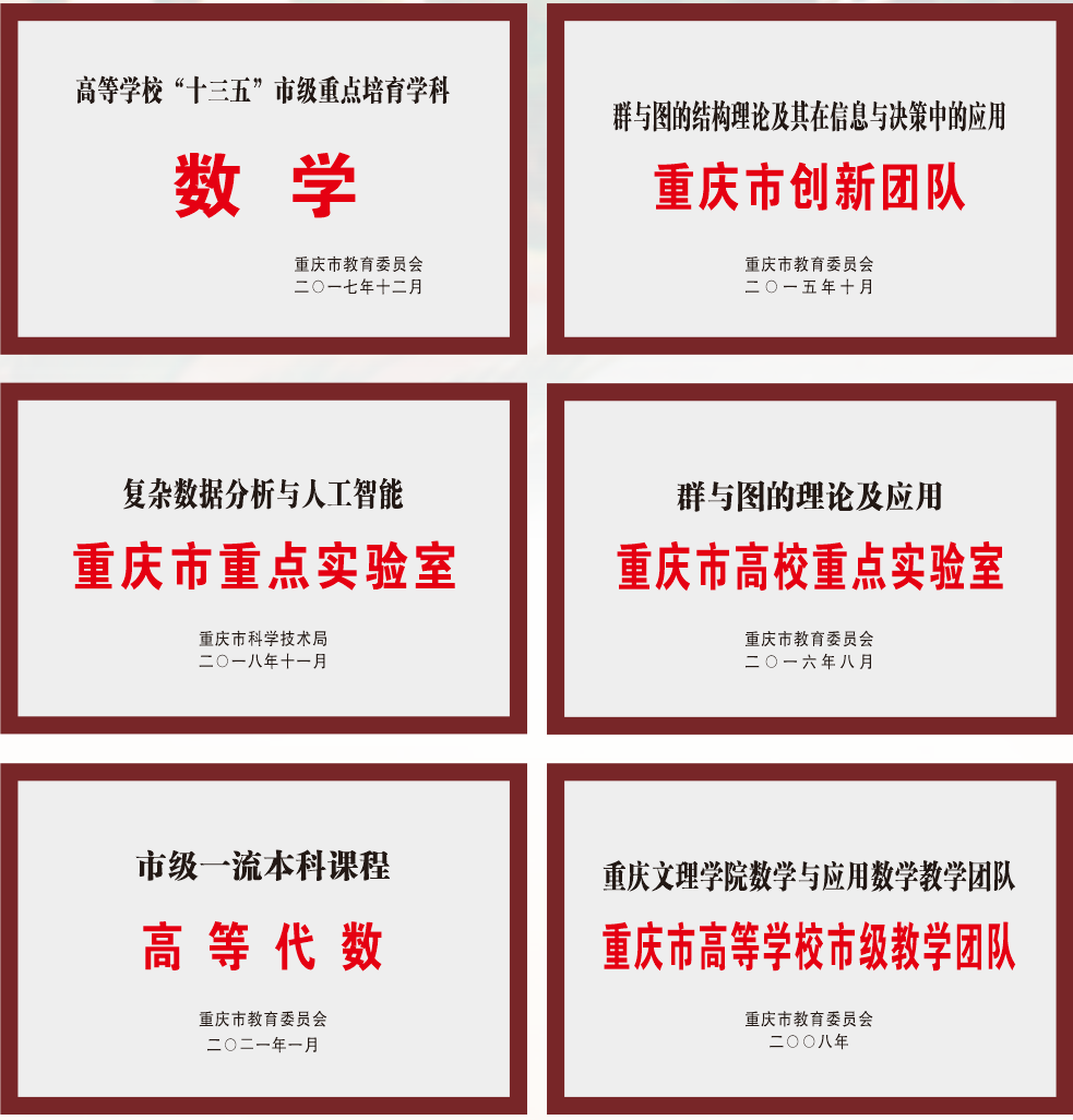 arMc_1683537110961040810.png 排版.png