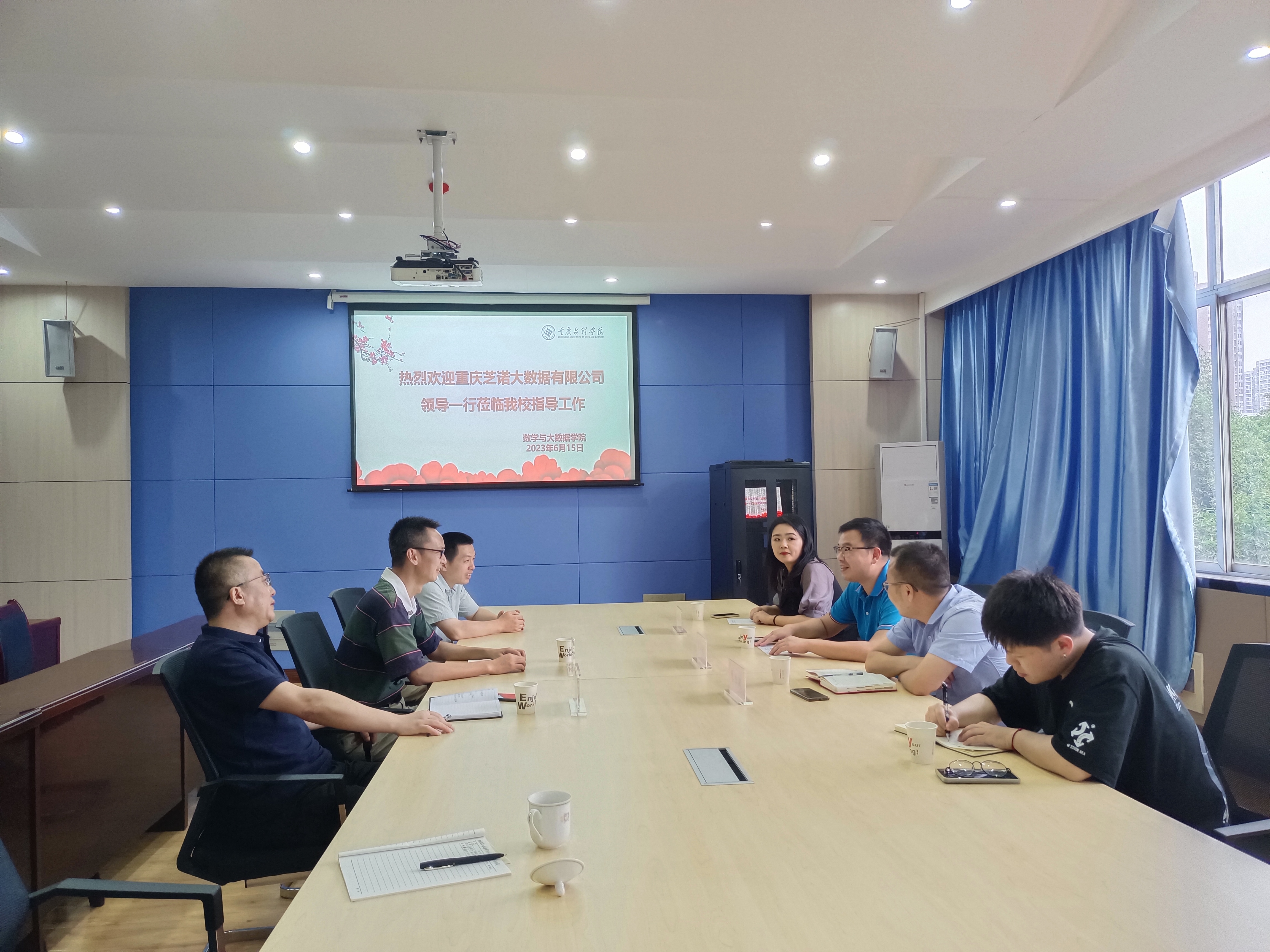 QIuN_1686964041706064189.jpg 微信图片_20230617090437.jpg