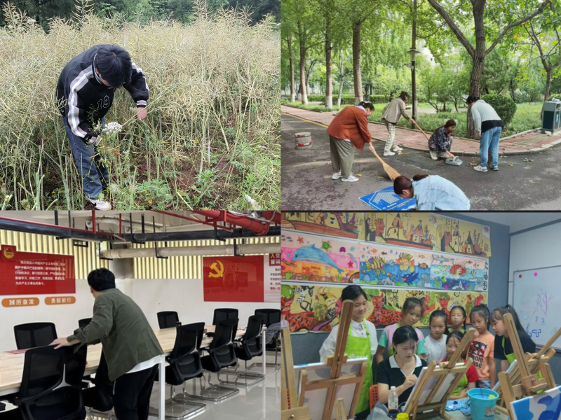 20240506公司联合清风揽月员工社区开展五一劳动实践活动.png