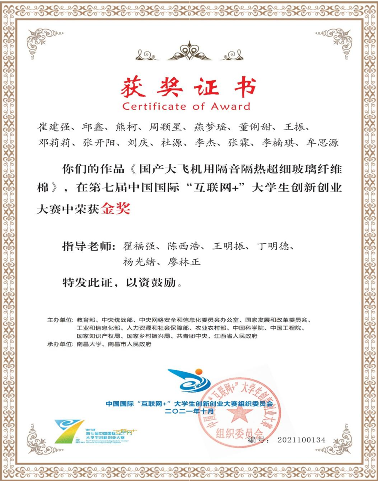 图11.png