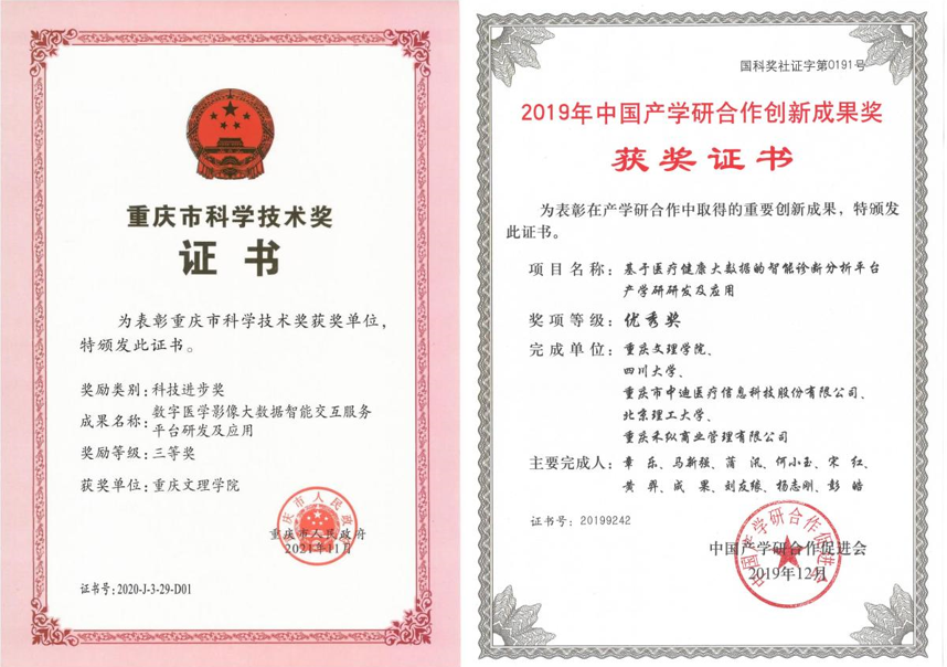 图8.png