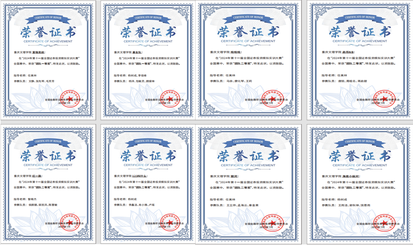 ohGB_1725440595224017653.png 图1.png