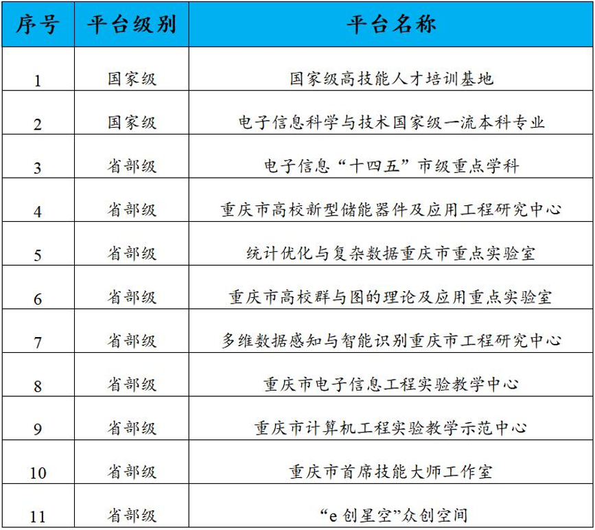 图1.png