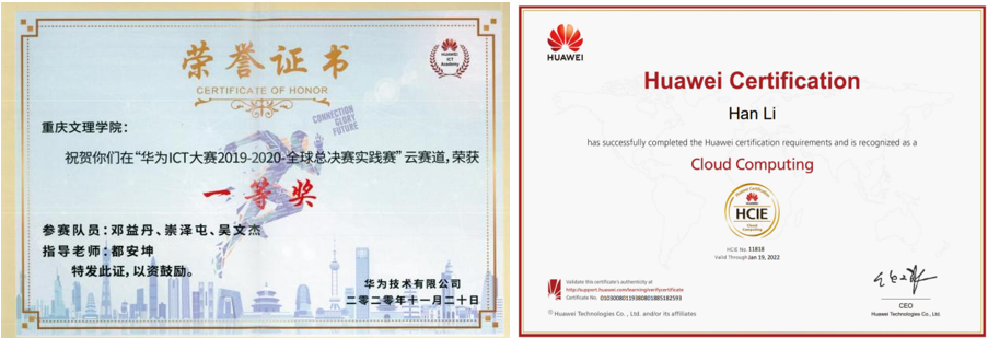 图12.png