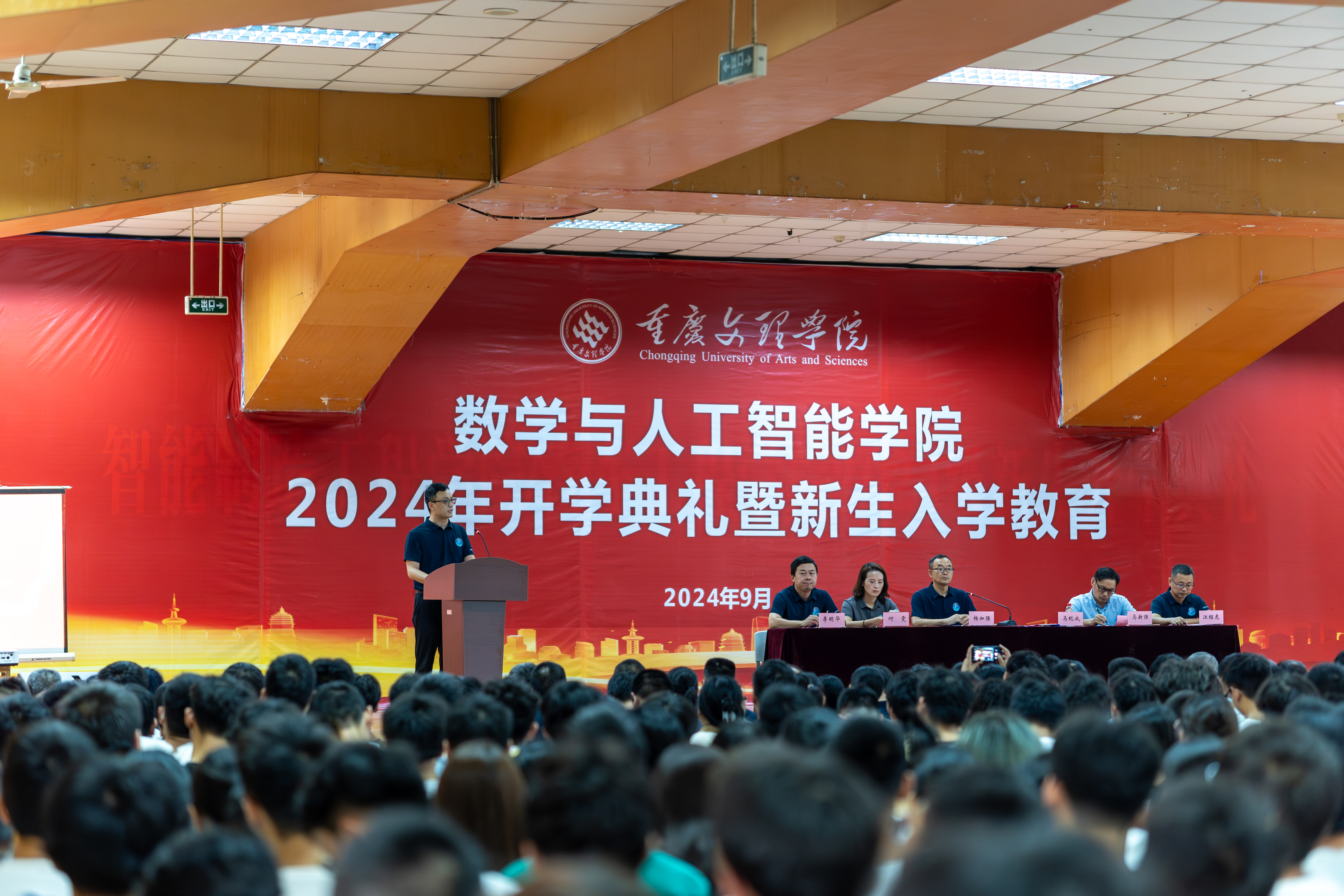 DSC01417-已增强-降噪-1.jpg
