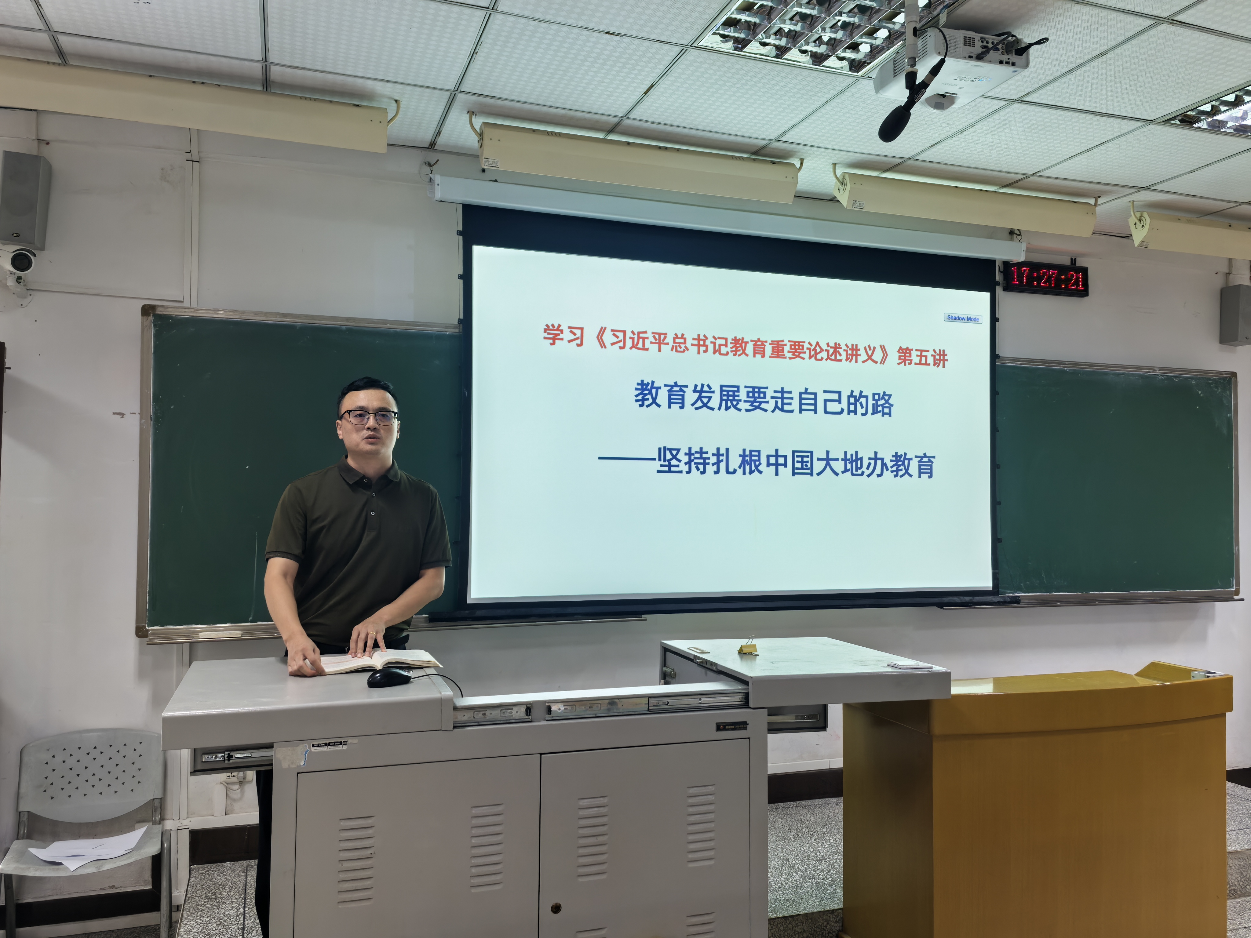 QyaD_1727572680590000764.jpg 1.jpg
