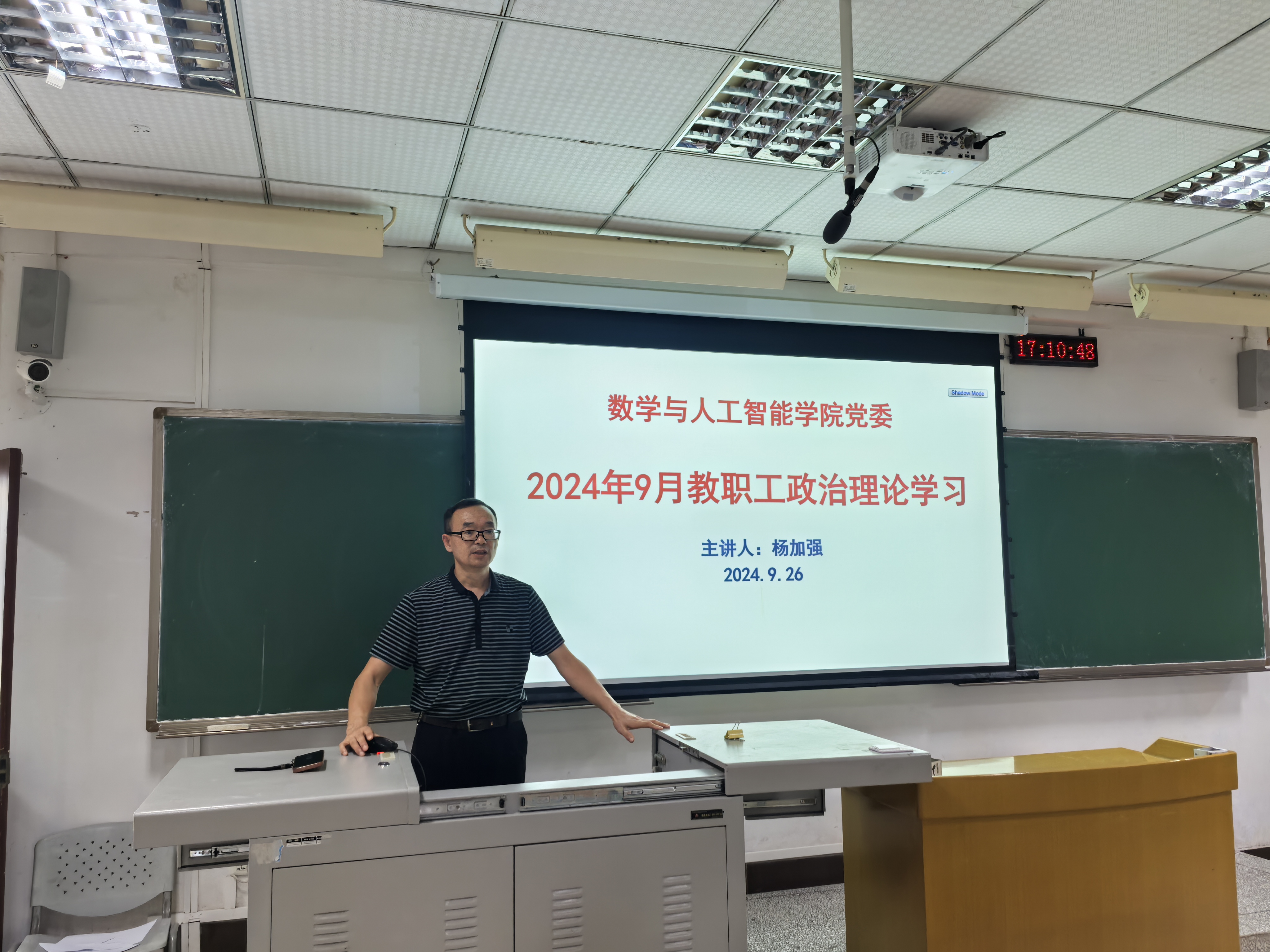 pmAP_1727572619405077451.jpg 2.jpg