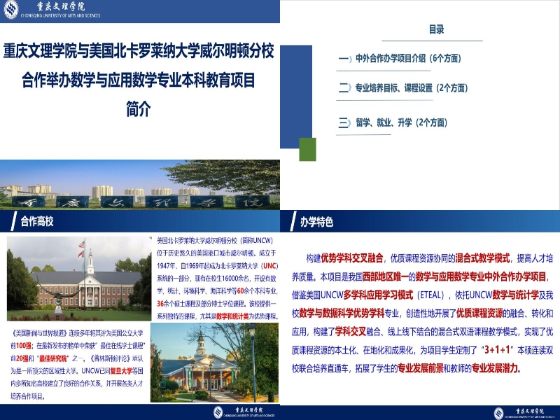 hRYq_1727687705039010763.jpg 未命名.jpg