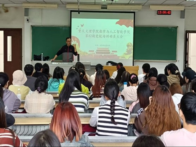 pLUI_1728956741449075266.jpg 图片1.jpg