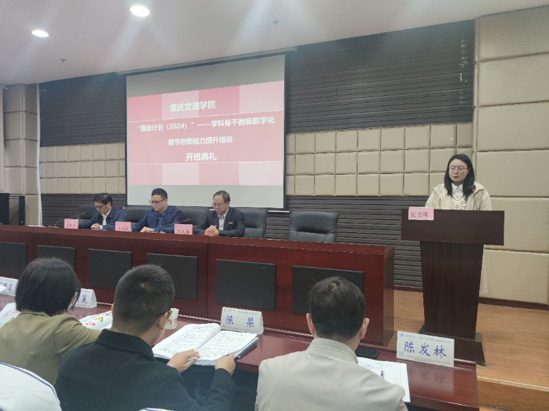dtqY_1730795956699064304.png 图片1013.png