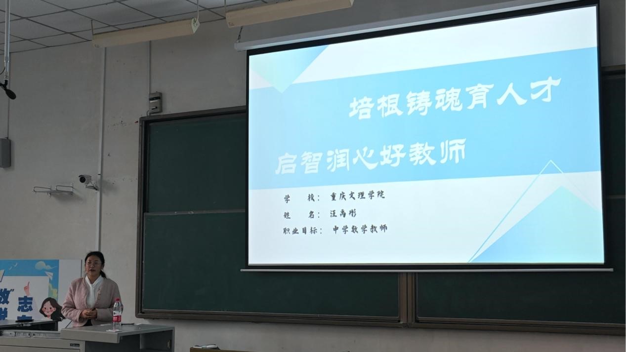sBWc_1731572659282030045.jpg
