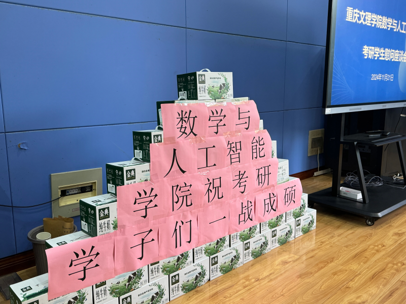 C2050FD0E764C64F1B8B2AEAC0C645C1.png