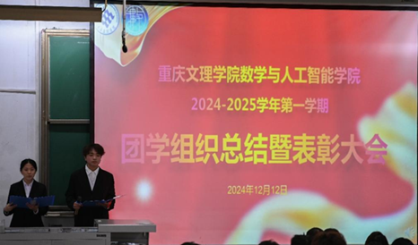 LkBo_1734328753126053116.png 图片1.png