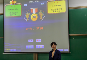 lNiE_1734341549678051342.png 图片27.png