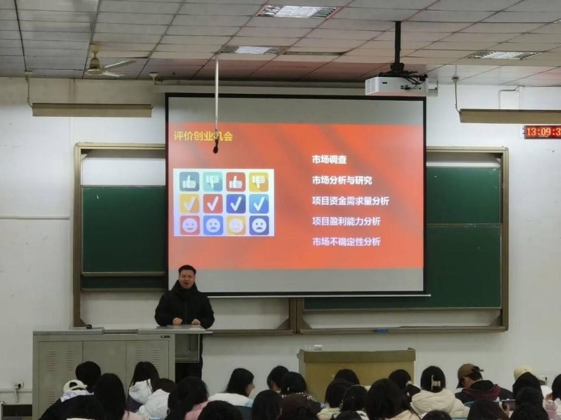 qjSi_1734329540597022156.jpg