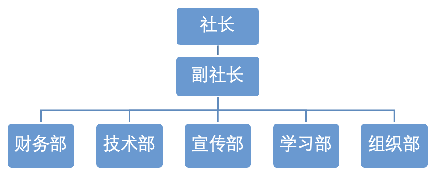 WX20241224-175424@2x.png