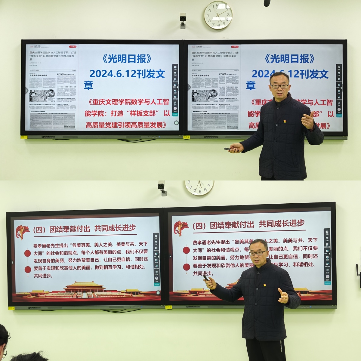 mOlM_1735206414983038882.jpg 未命名.jpg
