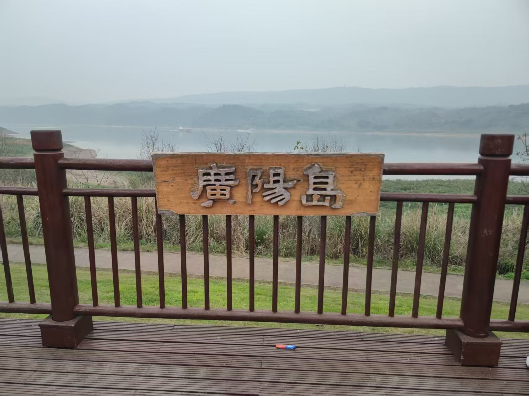 KJRT_1741337267939092593.jpg 微信图片_20250302200415.jpg