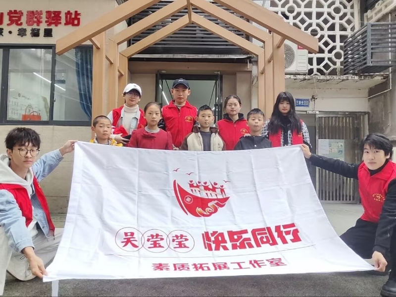 QRHE_1743073550629047822.jpg AB5932E2FC6EE1D256F50088ECE7D671.jpg