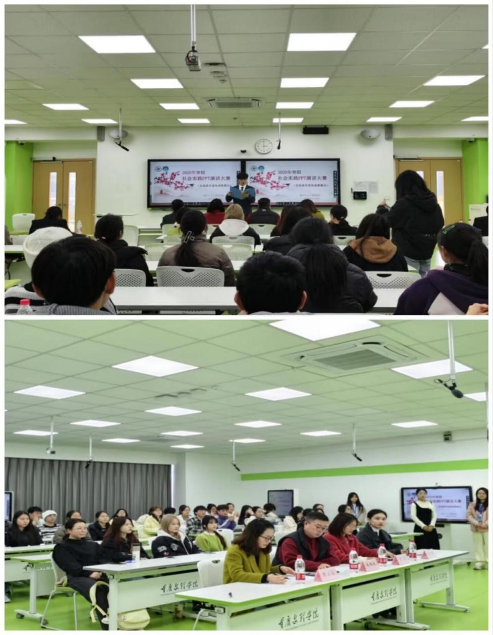 UJFb_1743071580543068577.jpg 图片1.jpg