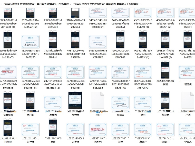 dTsY_1743475372267063182.jpg 360截图20250401104030.jpg