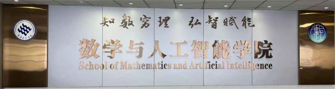 长师图片104.png