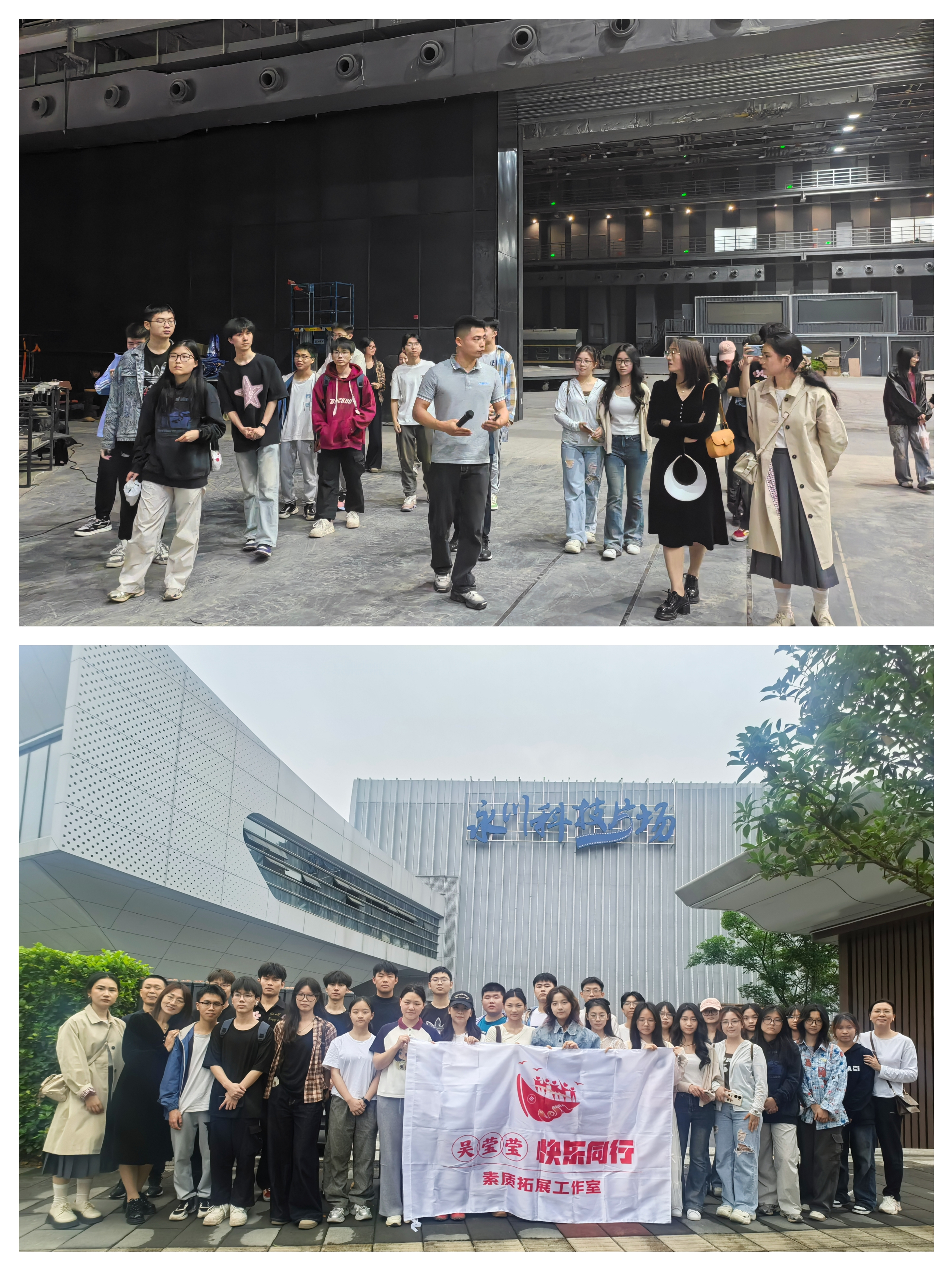 FzrM_1745482327791036653.jpg MEITU_20250424_160749414.jpg