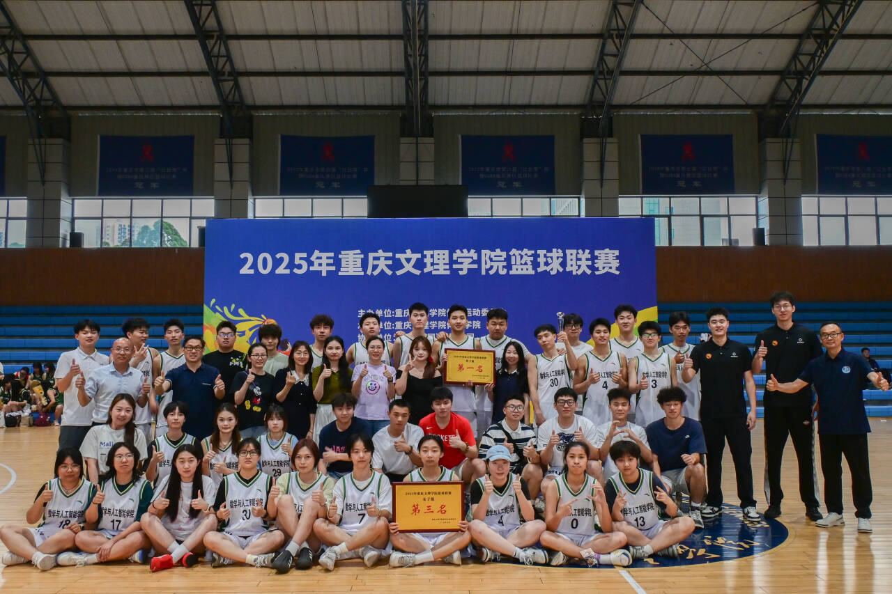 ZkUR_1747295506824075332.jpg 20250514公司男篮勇夺2025年sunbet申搏官网篮球联赛三连冠1.jpg