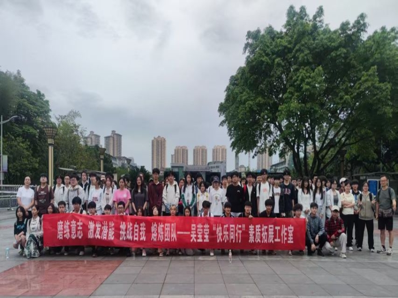 qq_pic_merged_1747648300243.jpg