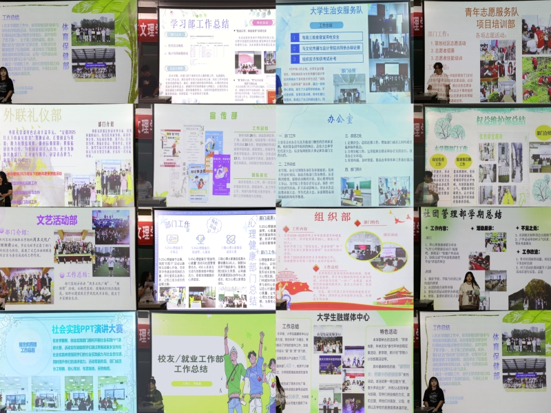 pOYJ_1749805485067034530.jpg 6e8d67a1291eb190eb1322fc2f141ab7.jpg