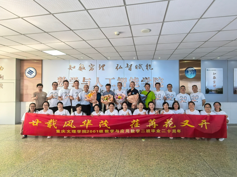 GkTR_1752539087164004942.jpg