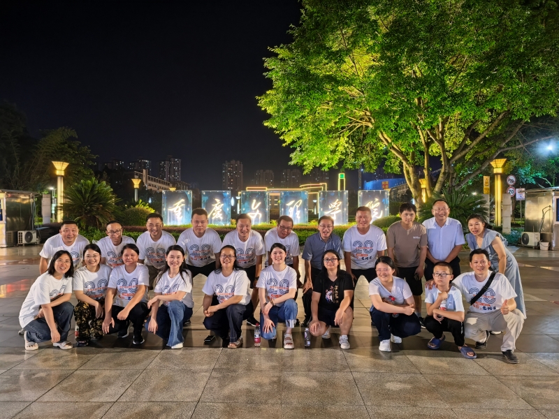 NSks_1752539087454018257.jpg