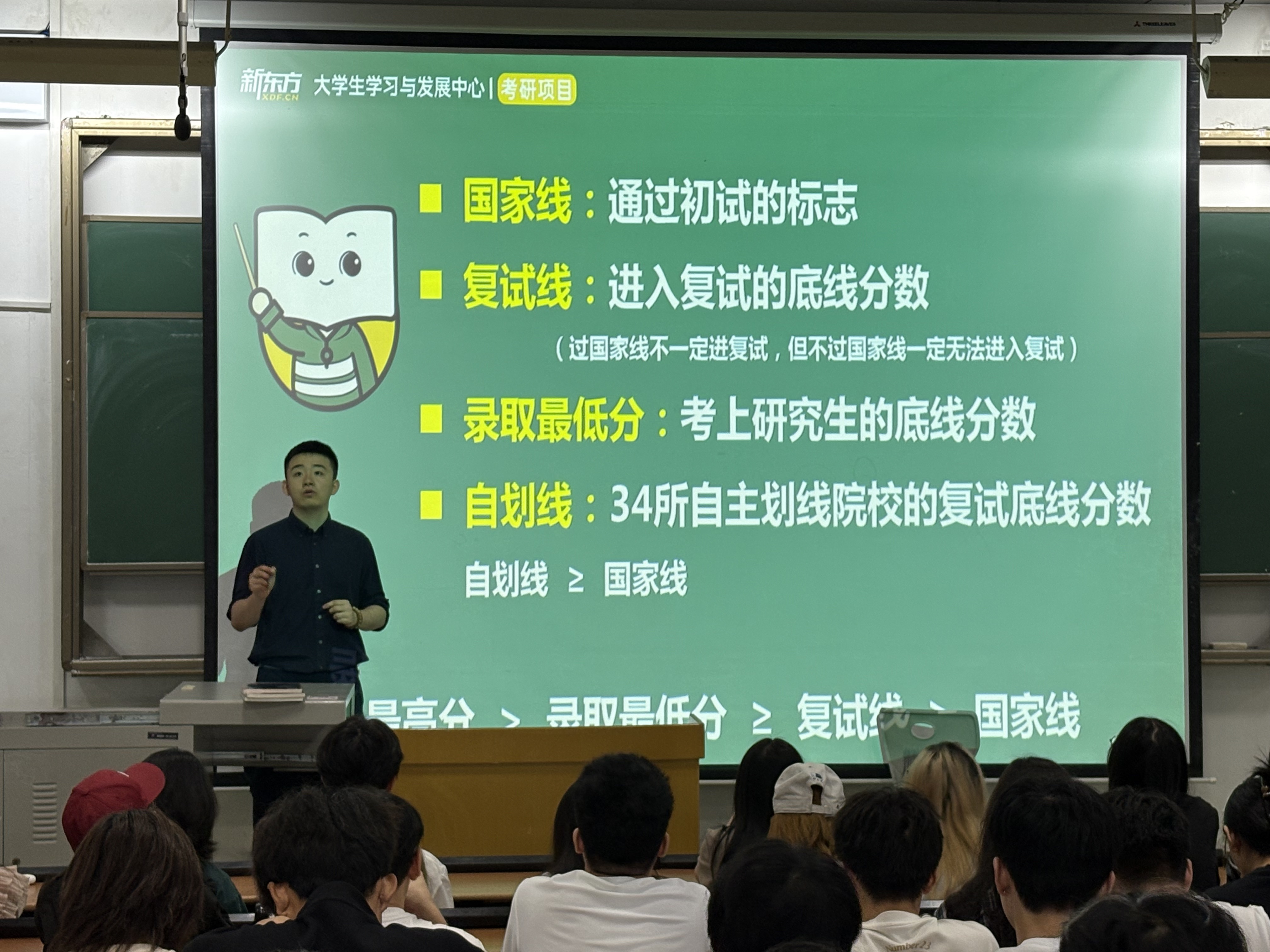 Image_1758953359299.jpg