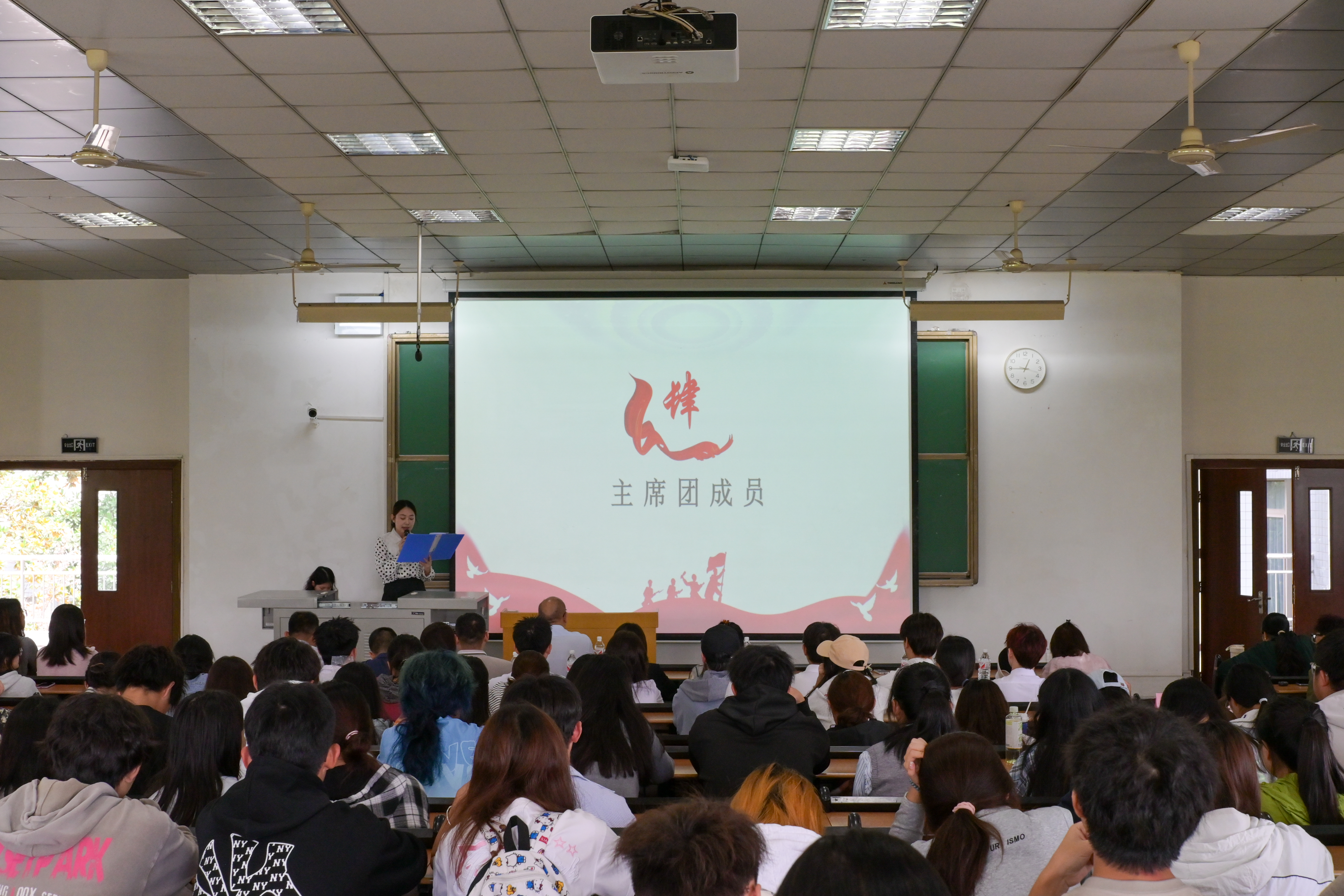 20251016公司团学组织开展2025-2026学年第一次全体例会03.jpg