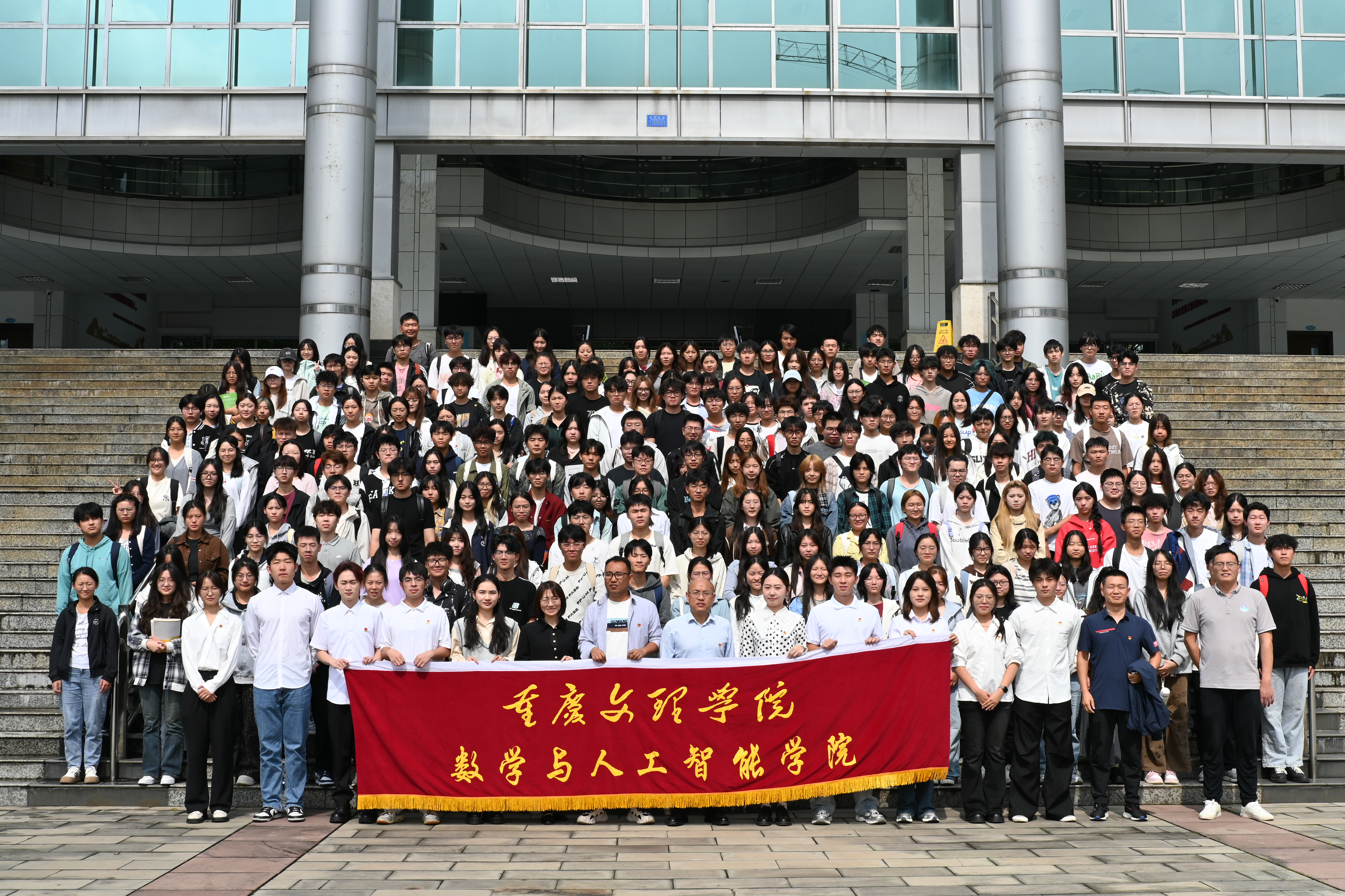 20251016公司团学组织开展2025-2026学年第一次全体例会04.jpg