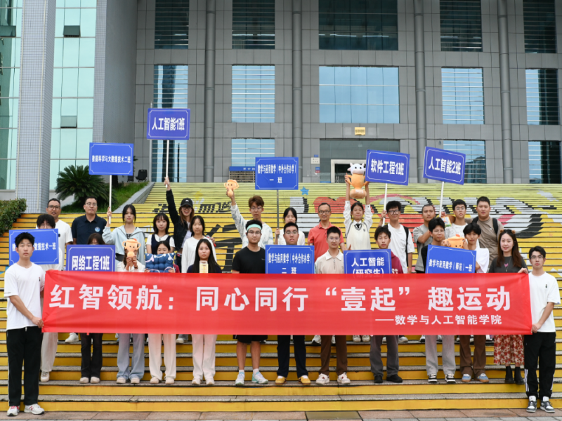 YHoS_1760661555204017114.png 5.png